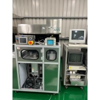 Ultratech 1500MVS Stepper...